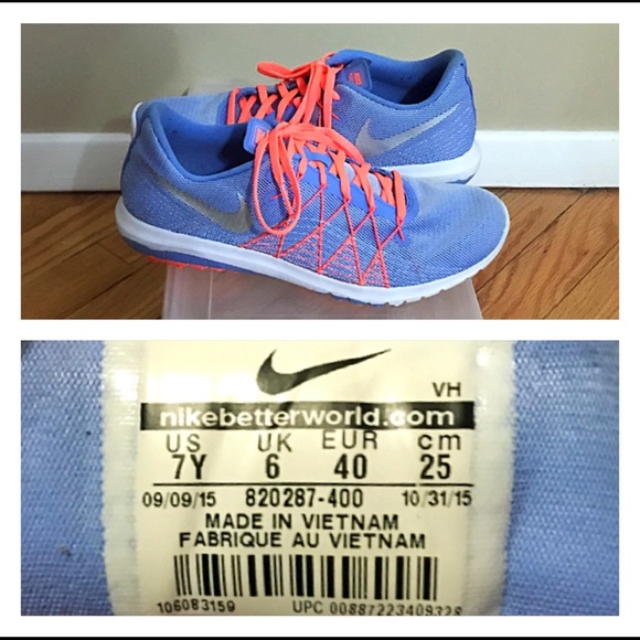 Nike Youth Fury2 Sneakers - Picture 2 of 4